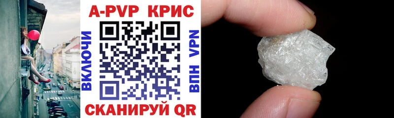 Магазины продажи наркотиков Великие Луки КОКАИН МЕФ Канабис