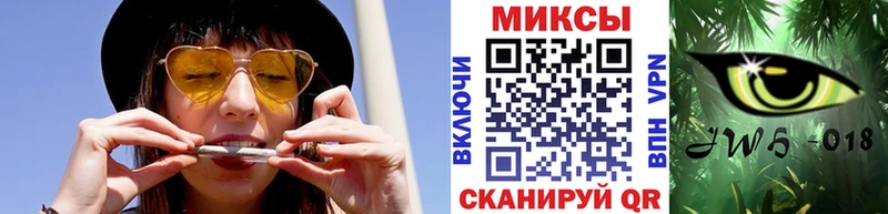 Бутират 1.4BDO  Великие Луки 