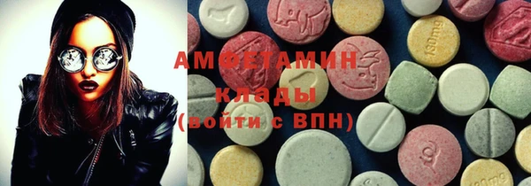 jwh Белокуриха