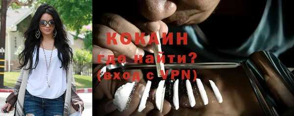дурь Балабаново