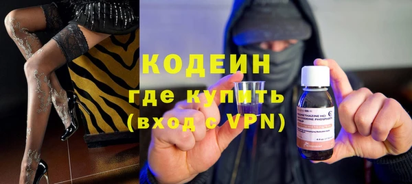 твердый Балахна