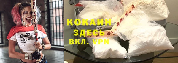 дурь Балабаново