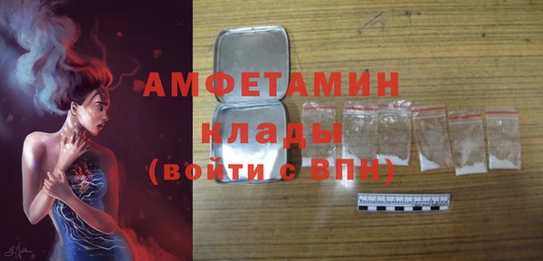 дурь Балабаново