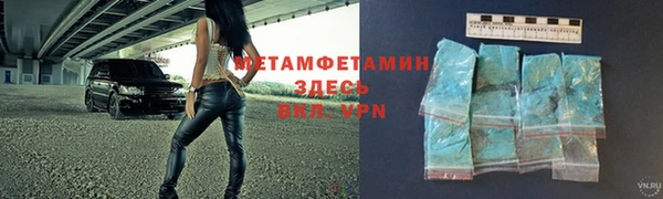 твердый Балахна