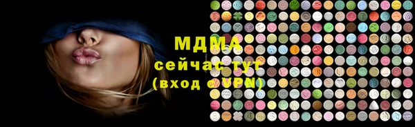 jwh Белокуриха