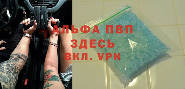 дурь Балабаново