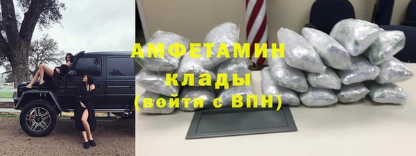 дурь Балабаново