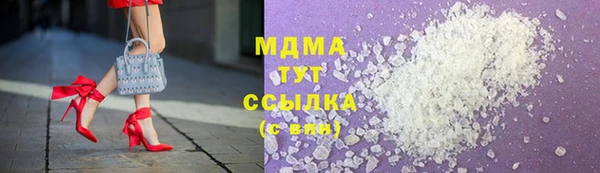 спайс Белоозёрский