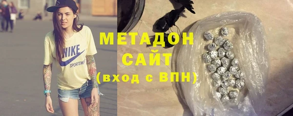 твердый Балахна