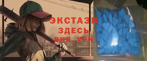 дурь Балабаново