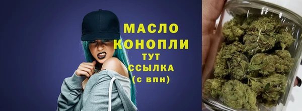 дурь Балабаново