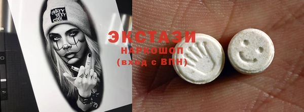 jwh Белокуриха