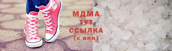 твердый Балахна