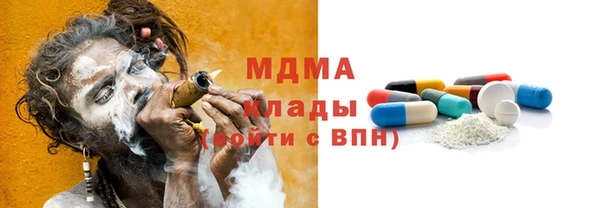 дурь Балабаново