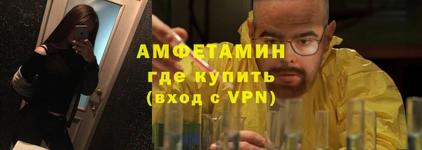 метадон Беломорск
