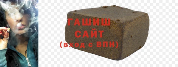 твердый Балахна