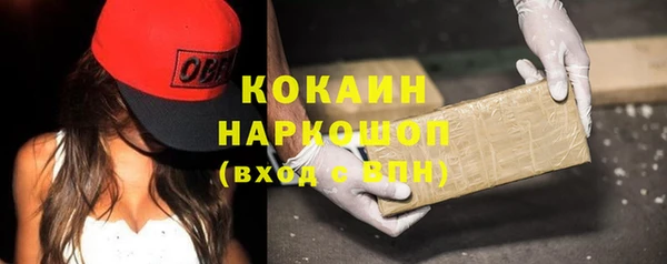 дурь Балабаново