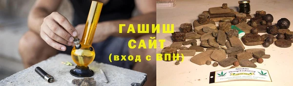 твердый Балахна