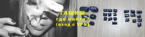 твердый Балахна