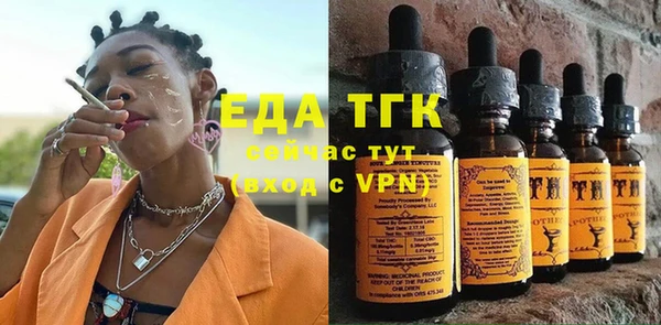твердый Балахна