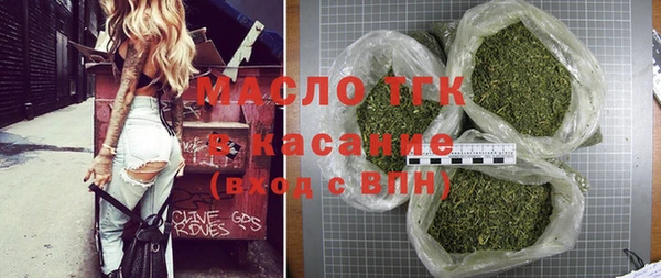 кристаллы Баксан