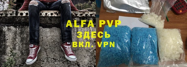 jwh Белокуриха