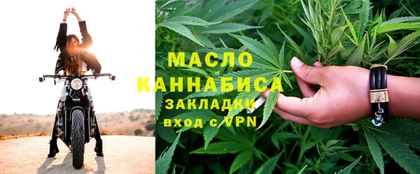кристаллы Баксан