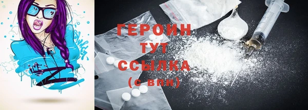 дурь Балабаново