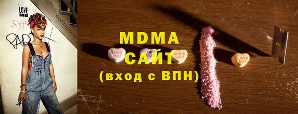 спайс Белоозёрский